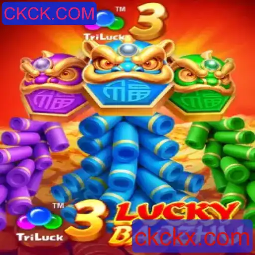 Descubra o Mundo Emocionante de 3LuckyBaozhu: Uma Nova Experiência de Jogo