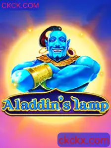 Explorando o Fascinante Jogo Aladdinslamp