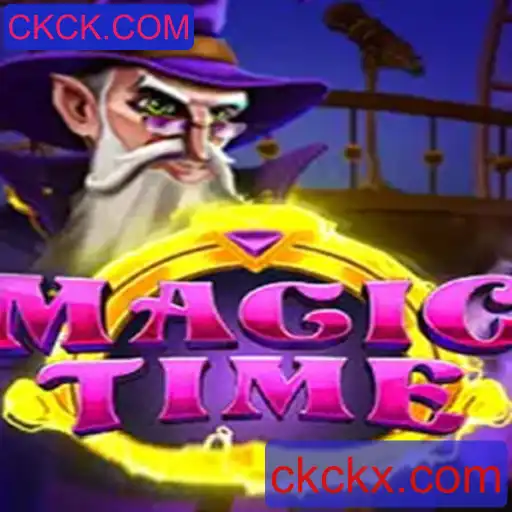 Explorando o Fascinante Jogo 'MagicTime' - Uma Experiência Inovadora de Entretenimento