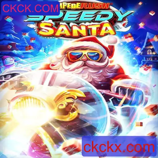 Explorando o Mundo de StempedeRushSpeedy: Uma Aventura Interativa com CKCK.COM