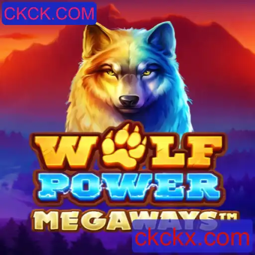 Descubra o Fantástico Mundo de WolfPowerMega: Um Novo Horizonte em Jogabilidade