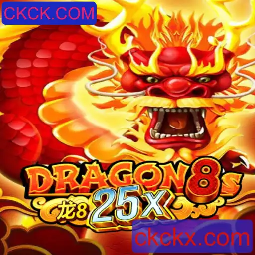 Descubra o Empolgante Mundo de Dragon8s25x: Uma Jornada no Inovador Jogo de CKCK.COM