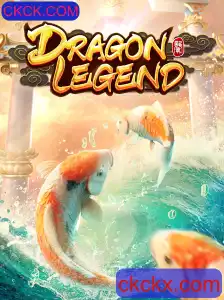 Descubra o Universo Fascinante de DragonLegend com CKCK.COM