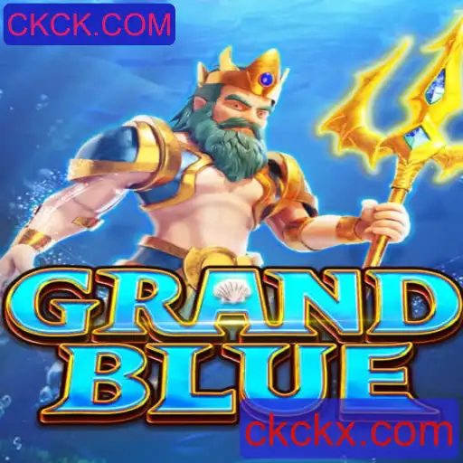 Explorando o Mundo de GRANDBLUE