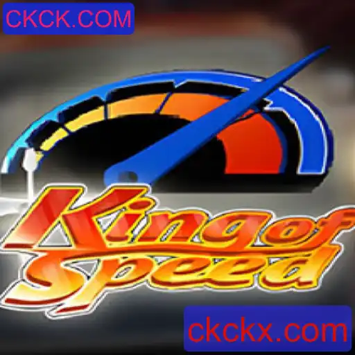 Descubra 'KingofSpeed': A Nova Sensação dos Jogos de Corrida