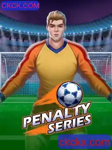 PenaltySeries: Uma Experiência Imersiva no Mundo dos Pênaltis