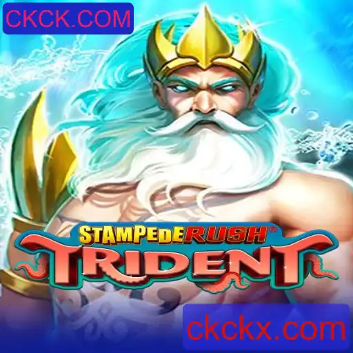 Explorando o Universo de StempedeRushTrident