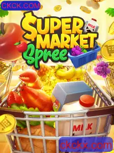 Descubra a emoção do SupermarketSpree no CKCK.COM