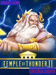 Descubra o Mundo de Aventura em TempleofThunderII