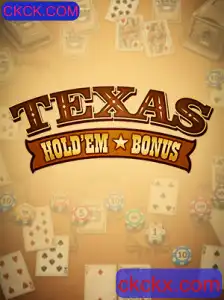 Texas Hold'em Bonus: Explorando o Empolgante Mundo do Poker Online