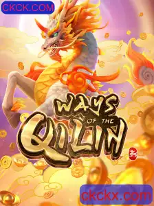Explorando o Fascinante Mundo de 'WaysoftheQilin'