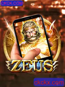 Descubra o Empolgante Mundo de ZeusM: O Jogo do Momento