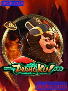 Explorando o Mundo de ZhongKui: Regras e Curiosidades do Novo Jogo em Destaque